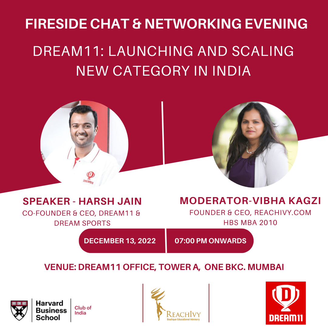 HBS Club of India Partnership with ReachIvy.com