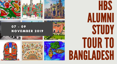 HBS Alumni Study Tour to Bangladesh